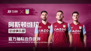 进行的关键 进行的关键