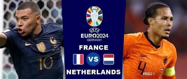 包括进球和 包括进球和